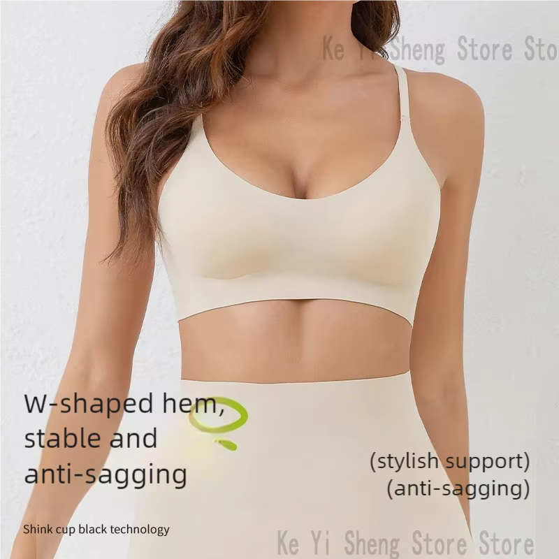 Women's bra, seamless underwear